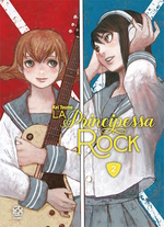 La principessa rock